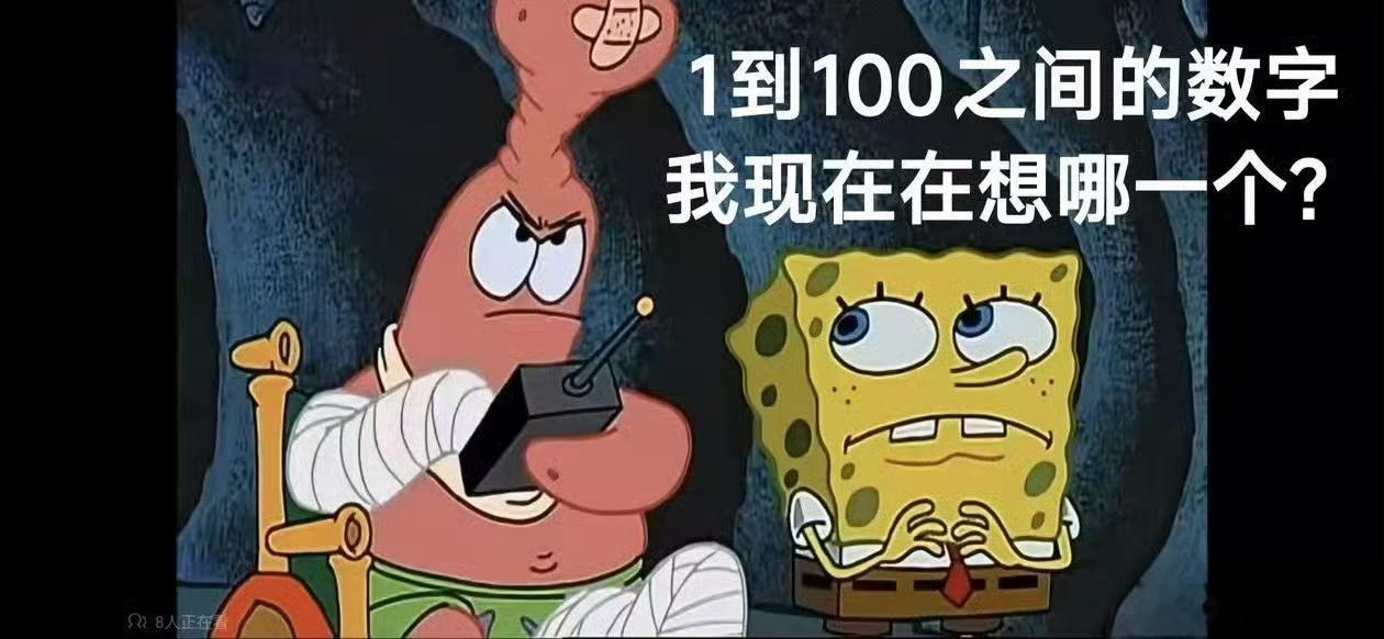 knight赛后采访说没想到第一周能全赢下来绷不住了，合着是高估了bin大哥离队