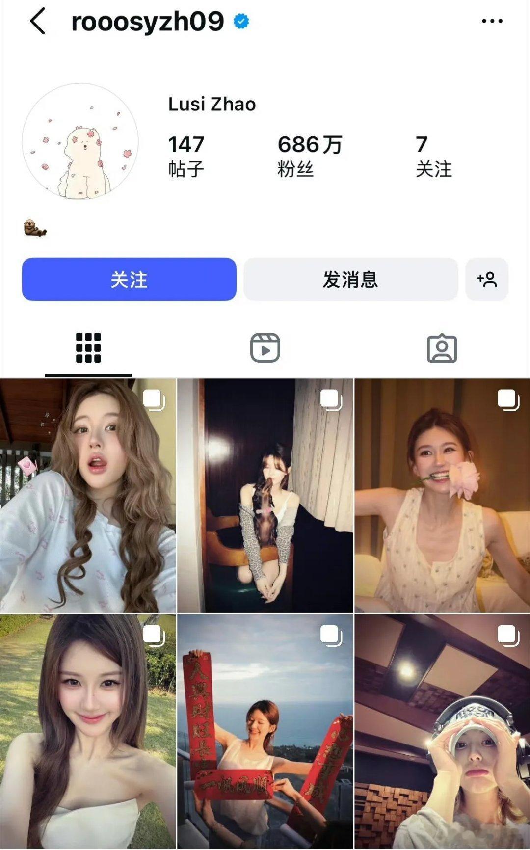 赵露思虞书欣ins极致反差果然人和人还是存在一定的差距的，没有对比就没有伤害