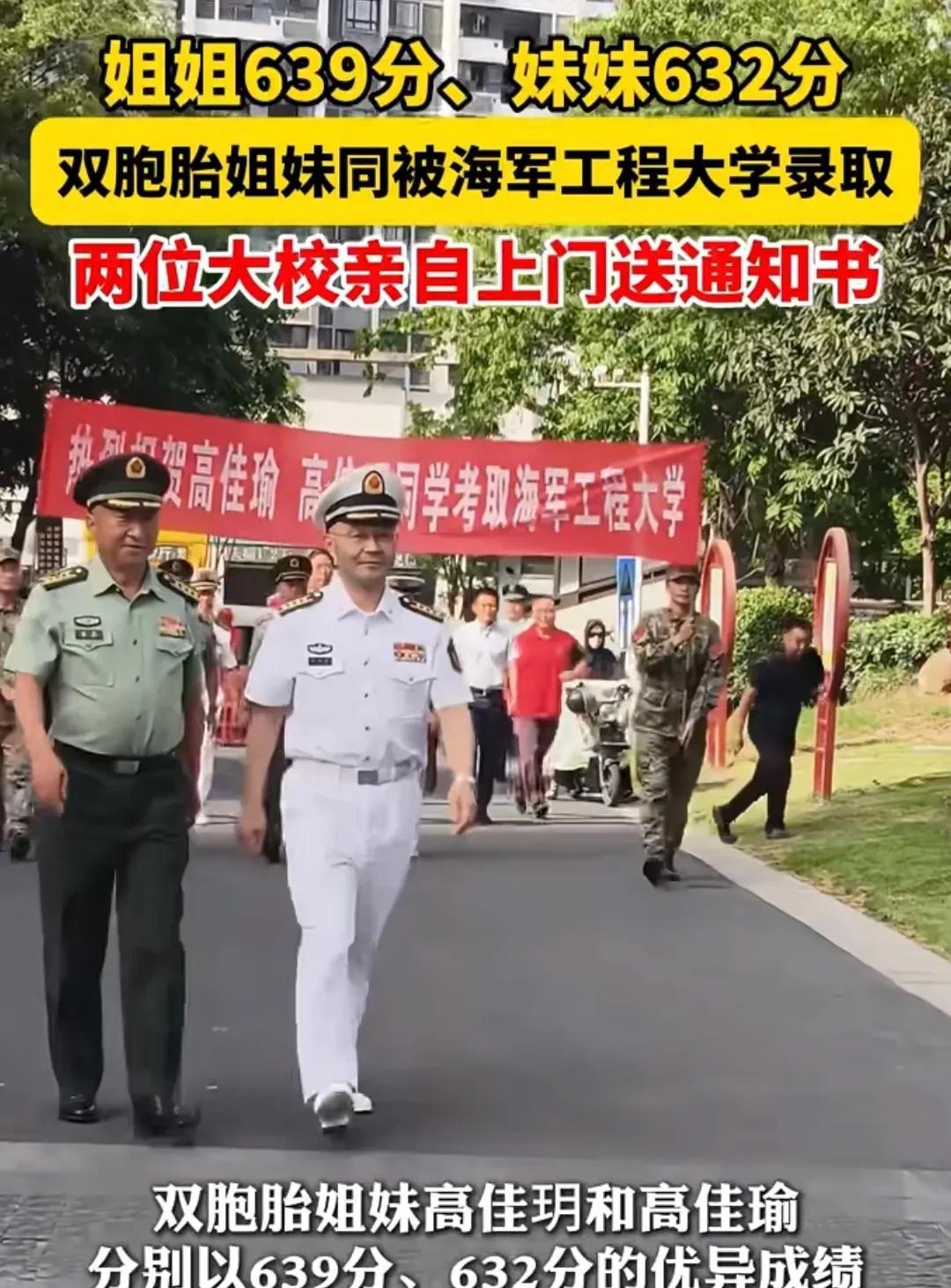 厉害了，哎，妥妥的“别人家孩子”天花板！羡慕了！