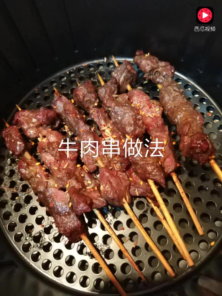 自己在家烤箱烤羊肉 876084711931274463.jpg?id=0