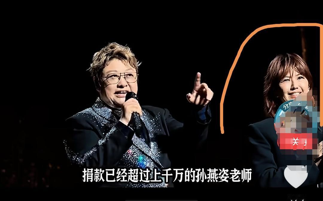 伤害性不大，耻辱性极强！新加坡歌手孙燕姿，悄悄给韩红基金捐钱，累计都上千万了