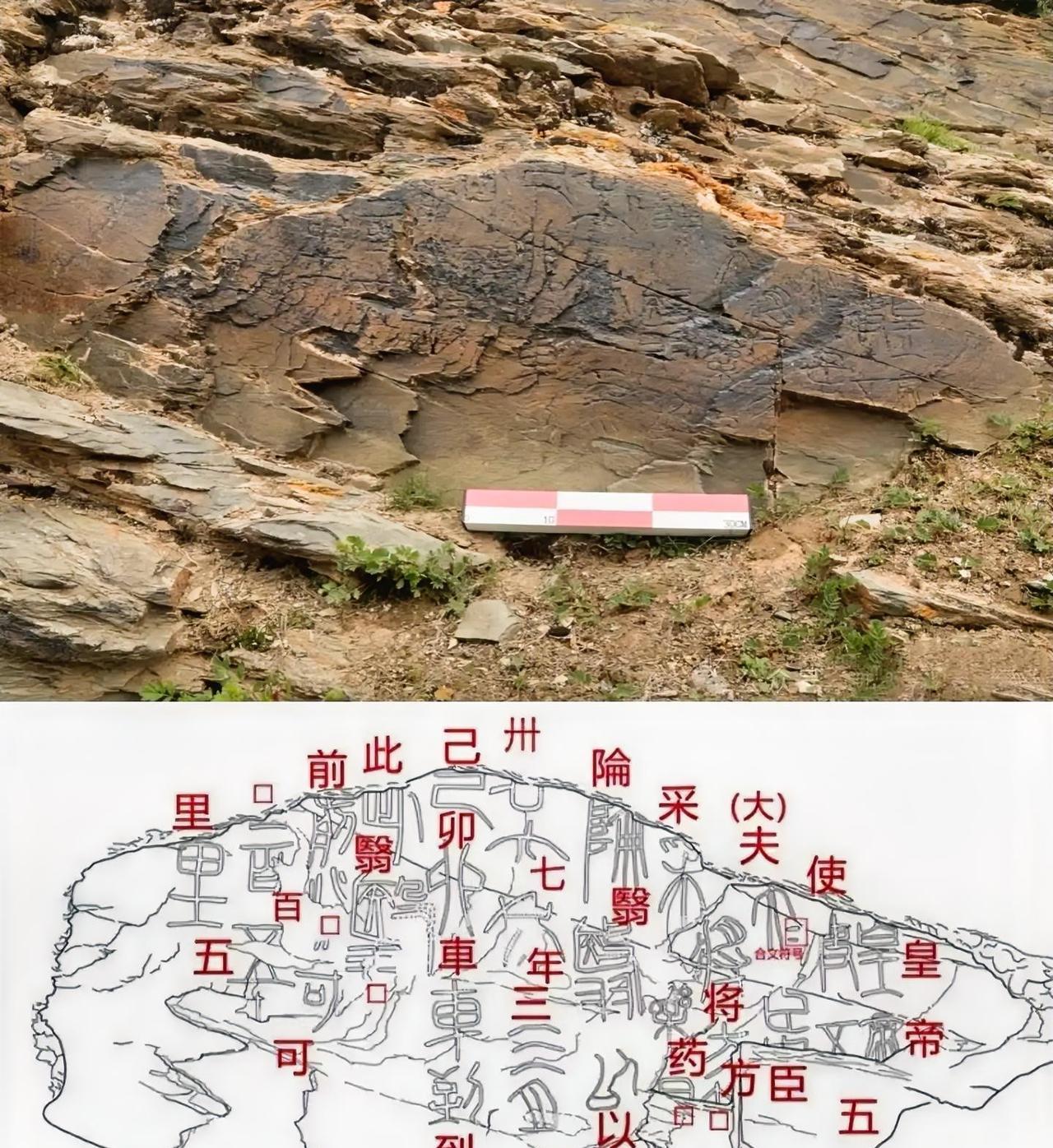 在青海玛多县海拔4306米的扎陵湖畔，考古学家刚刚确认了一块秦代刻石——尕日塘秦