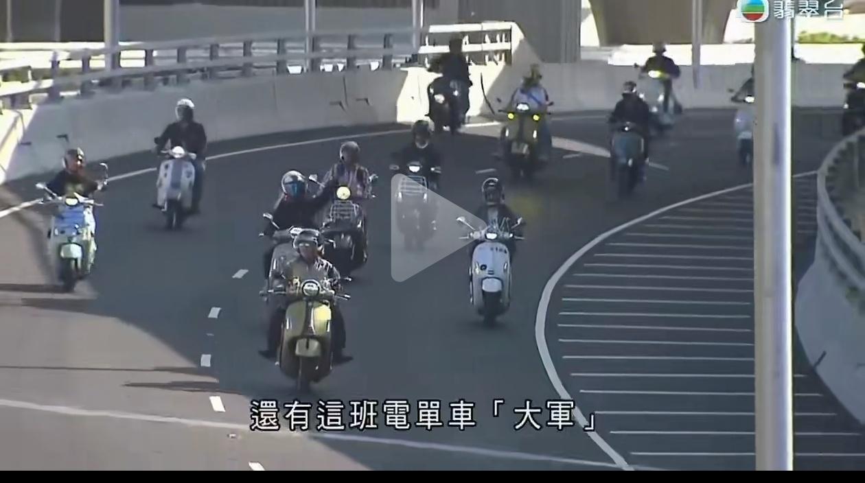 看來國內學習香港先進交通管理是很有必要！人多地少人多車多的香港，居然不限摩，但