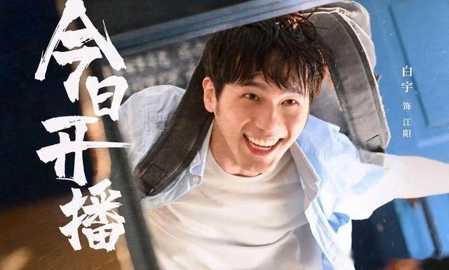 必看！6部值得N刷的“悬疑刑侦剧”，哪部是你的心头好？1、《沉默的真相》主演：廖