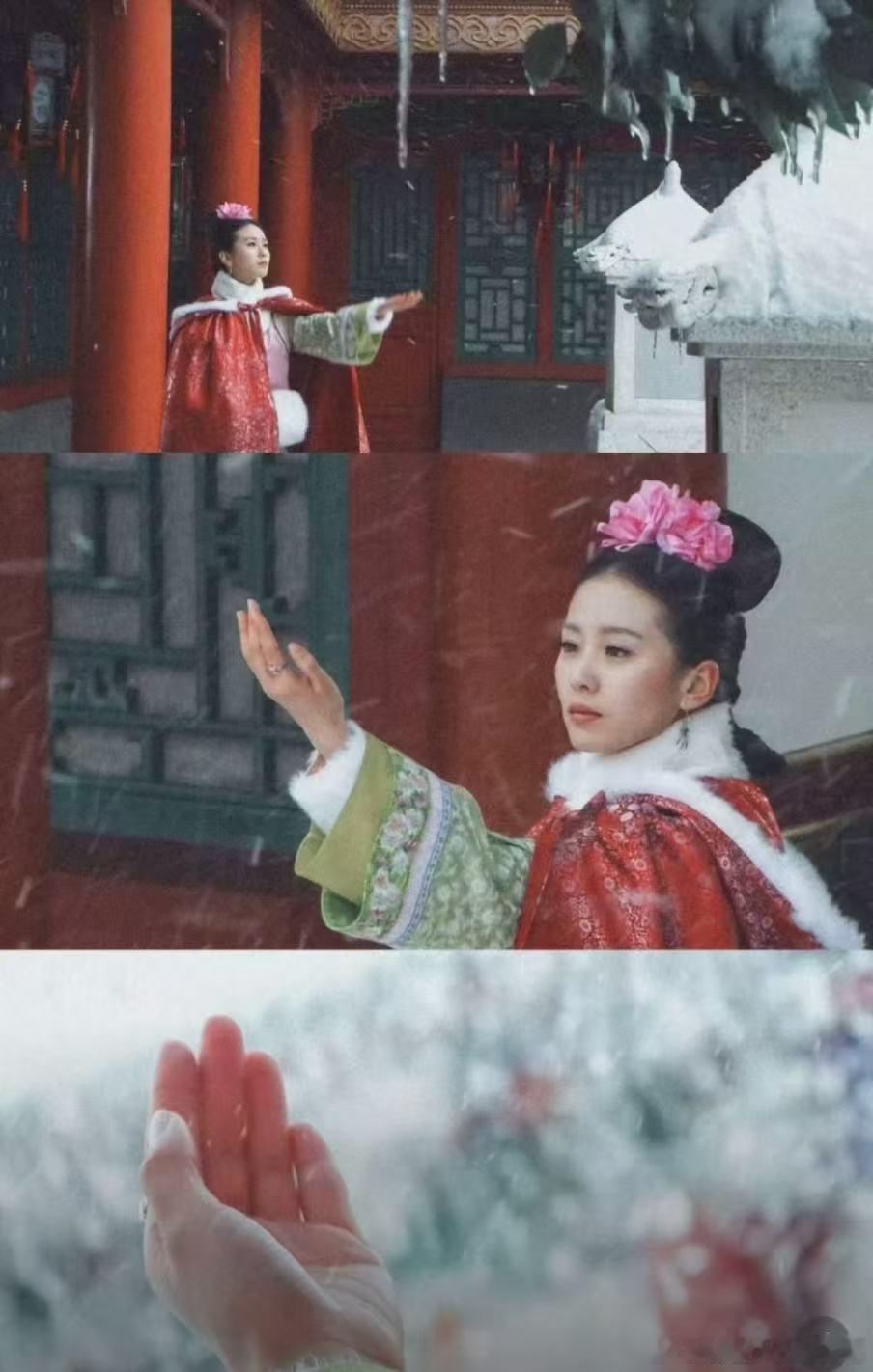 步步惊心是细糠，好看！​​​