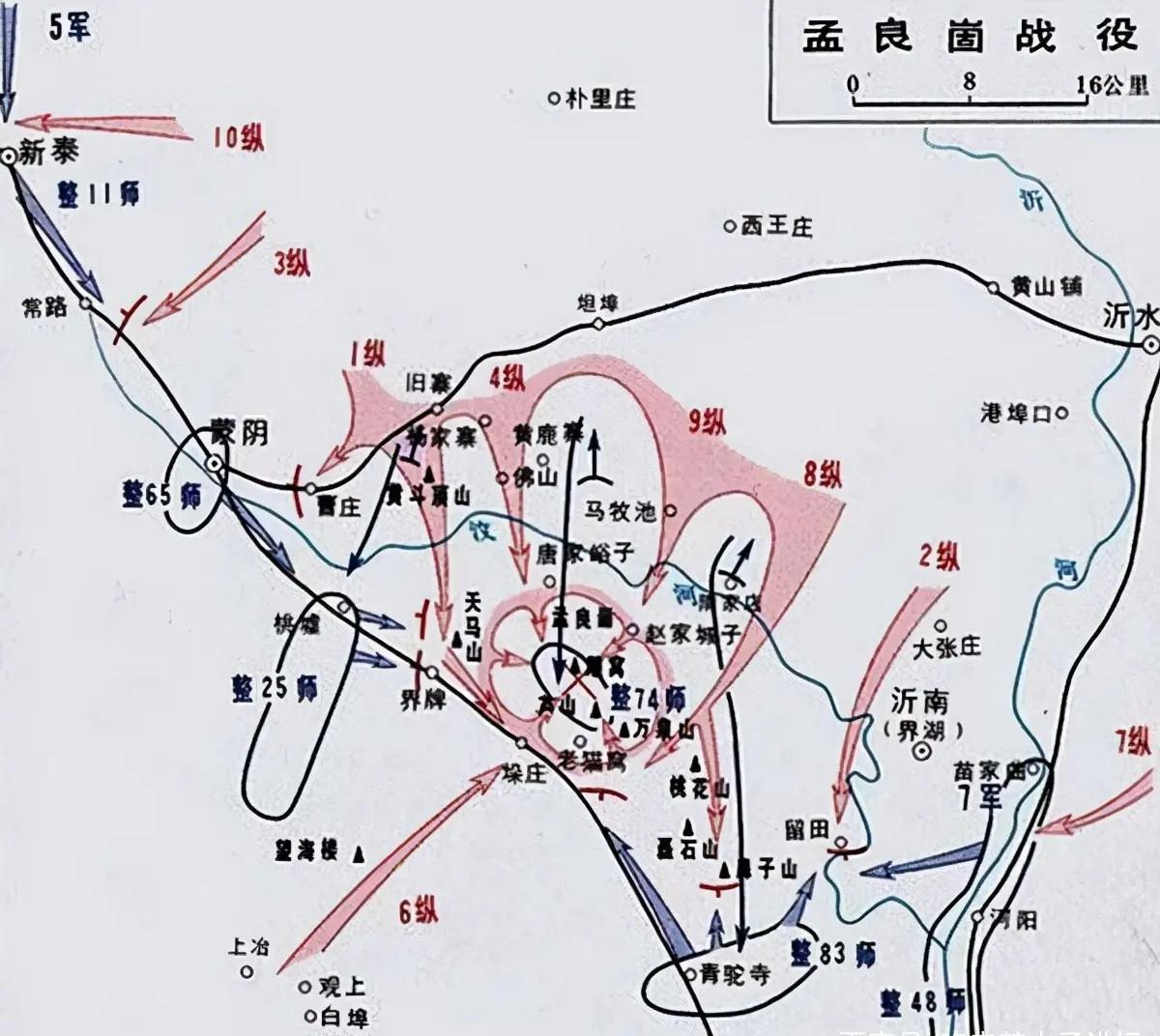上山前的张灵甫！1947年5月11日，孟良崮战役打响，张灵甫率整74师攻打华