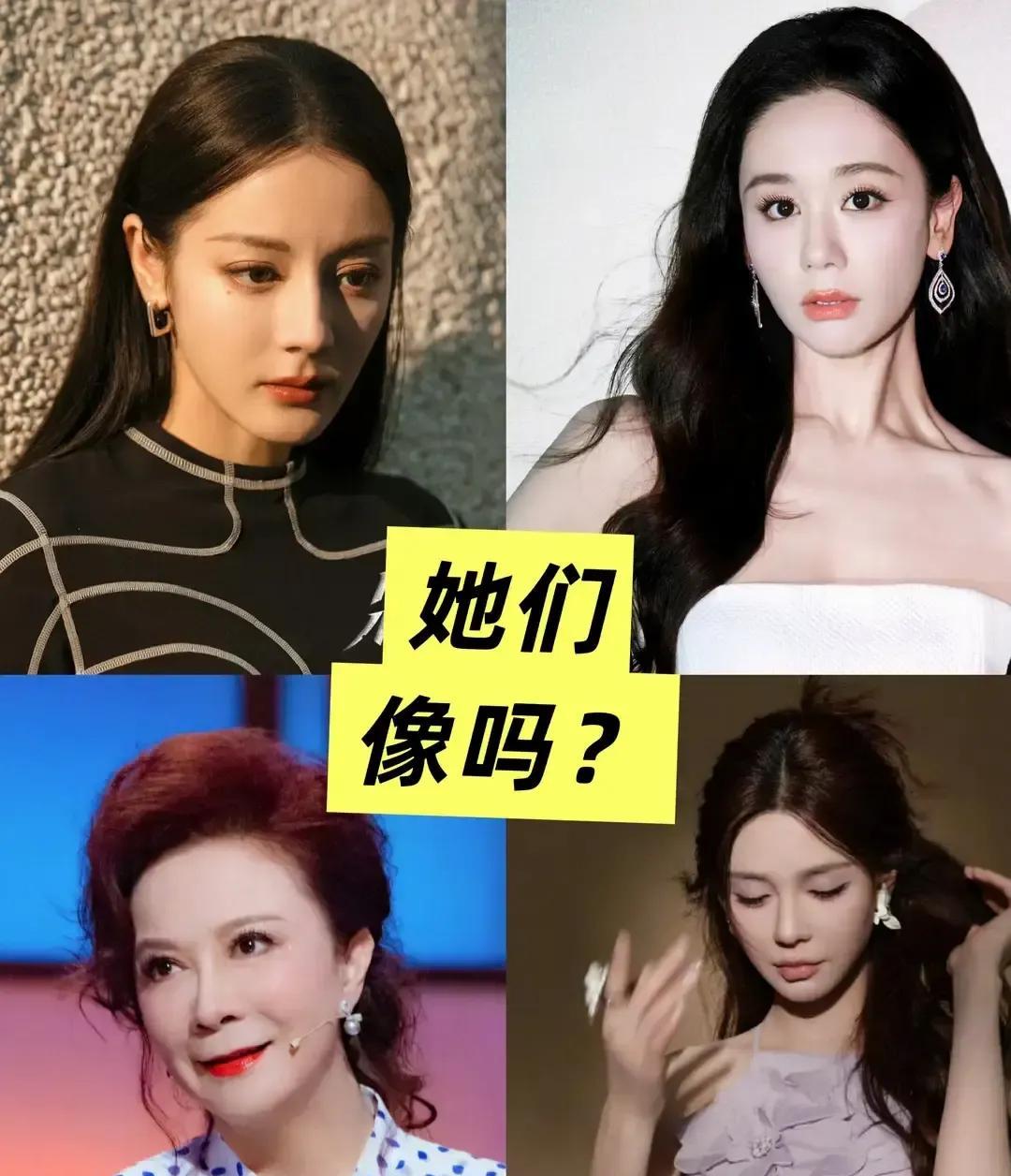 她开口，我吓一跳。这还是当年那个“高雯”吗？声音变了，人也变了？最近迪丽热