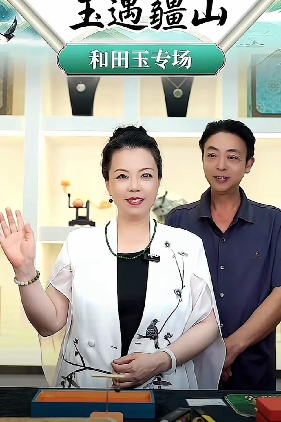 柴桑大姐直播爆料：老师们准备给屡教不改的，开第二次会。大姐每天直播都是好言相