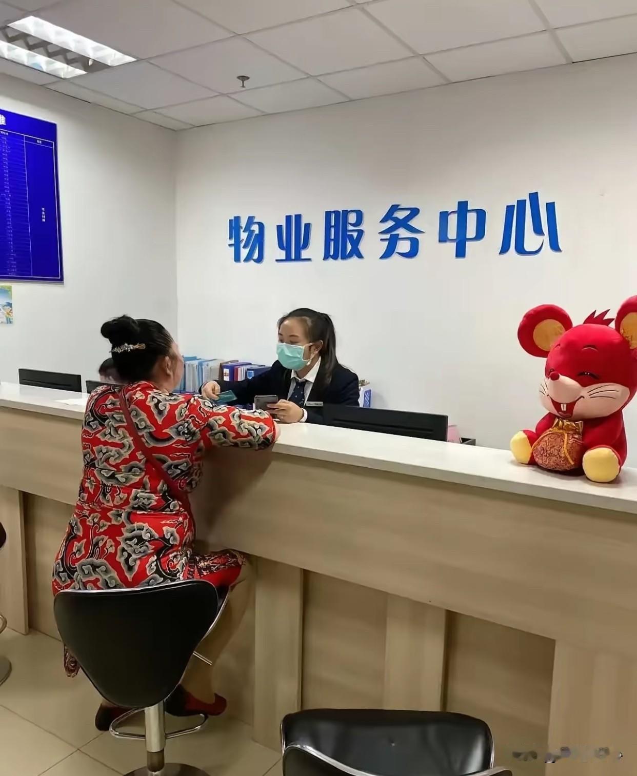 你家小区物业公司会公开账目吗？我家小区物业还真公开了收支情况，但看了那个公示你绝