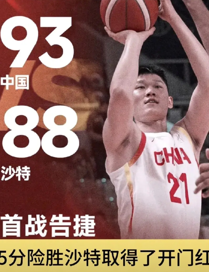 中国队长！赵睿在第三节引领了球队的进攻，确立了优势，在末节的最后时刻投中了关键的