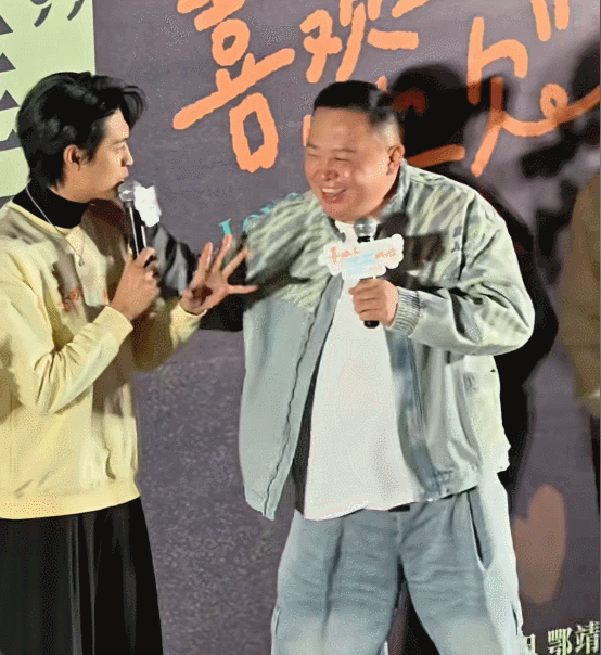 阎鹤祥，有点身家！继“奶爸”之后，他又“解锁”了电影出品人的新身份！秦霄贤、