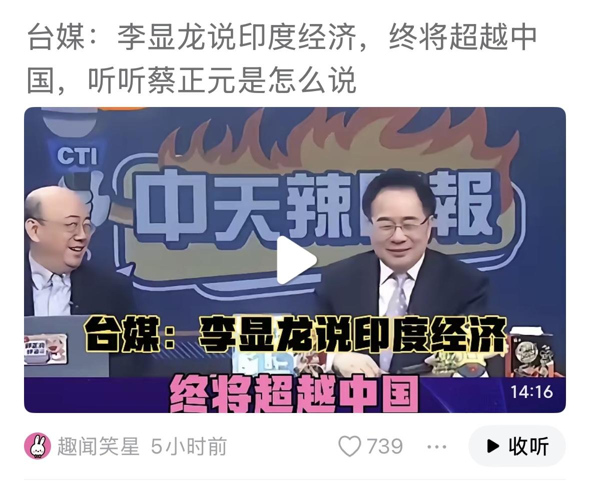 中国人总是活在别人的世界里，最在乎的就是别人怎么说，不是为自己活着，是活着给别人