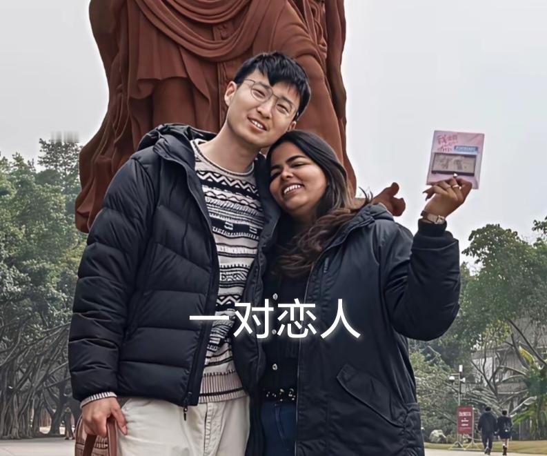 中国小伙口味重！一个中国男孩子在澳洲留学期间，恋上了一个印度女友，俩人