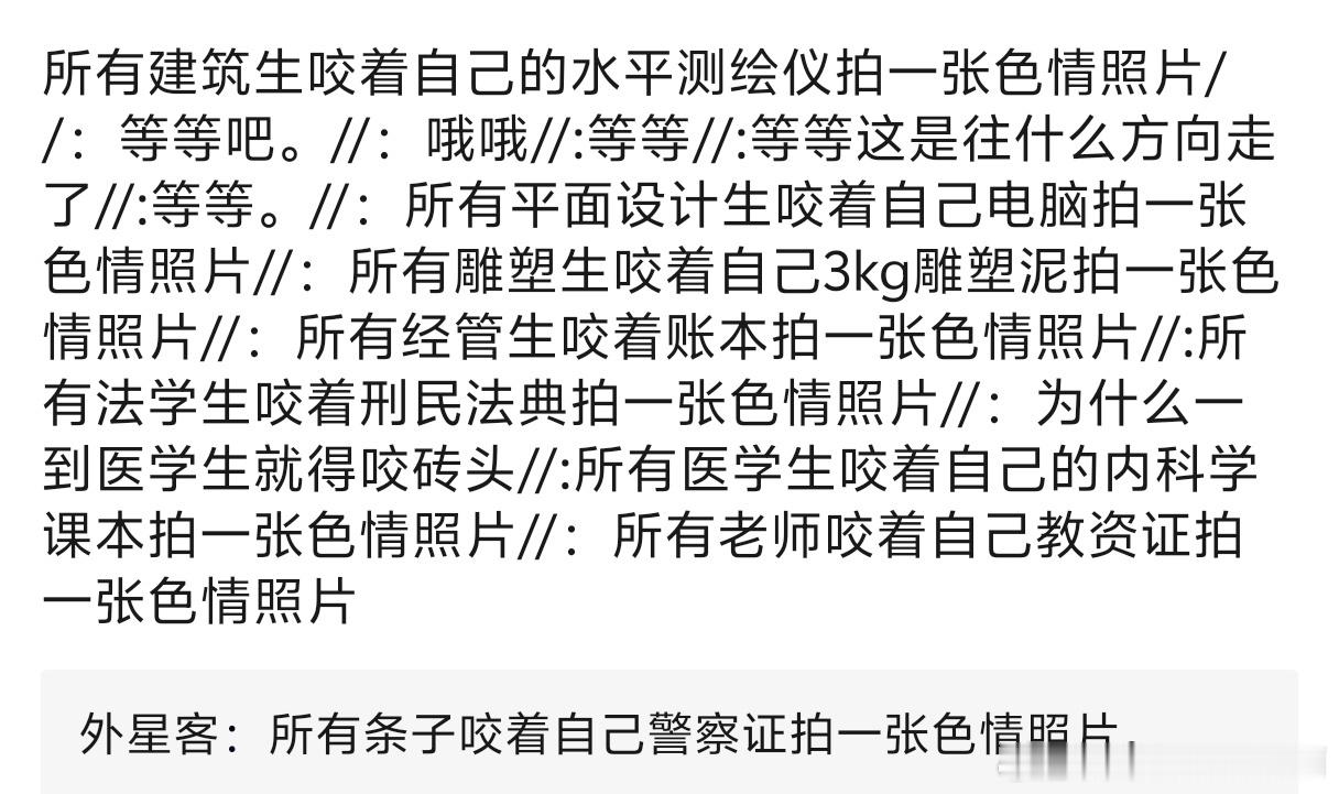 3448等等，好像有哪里不对劲吧