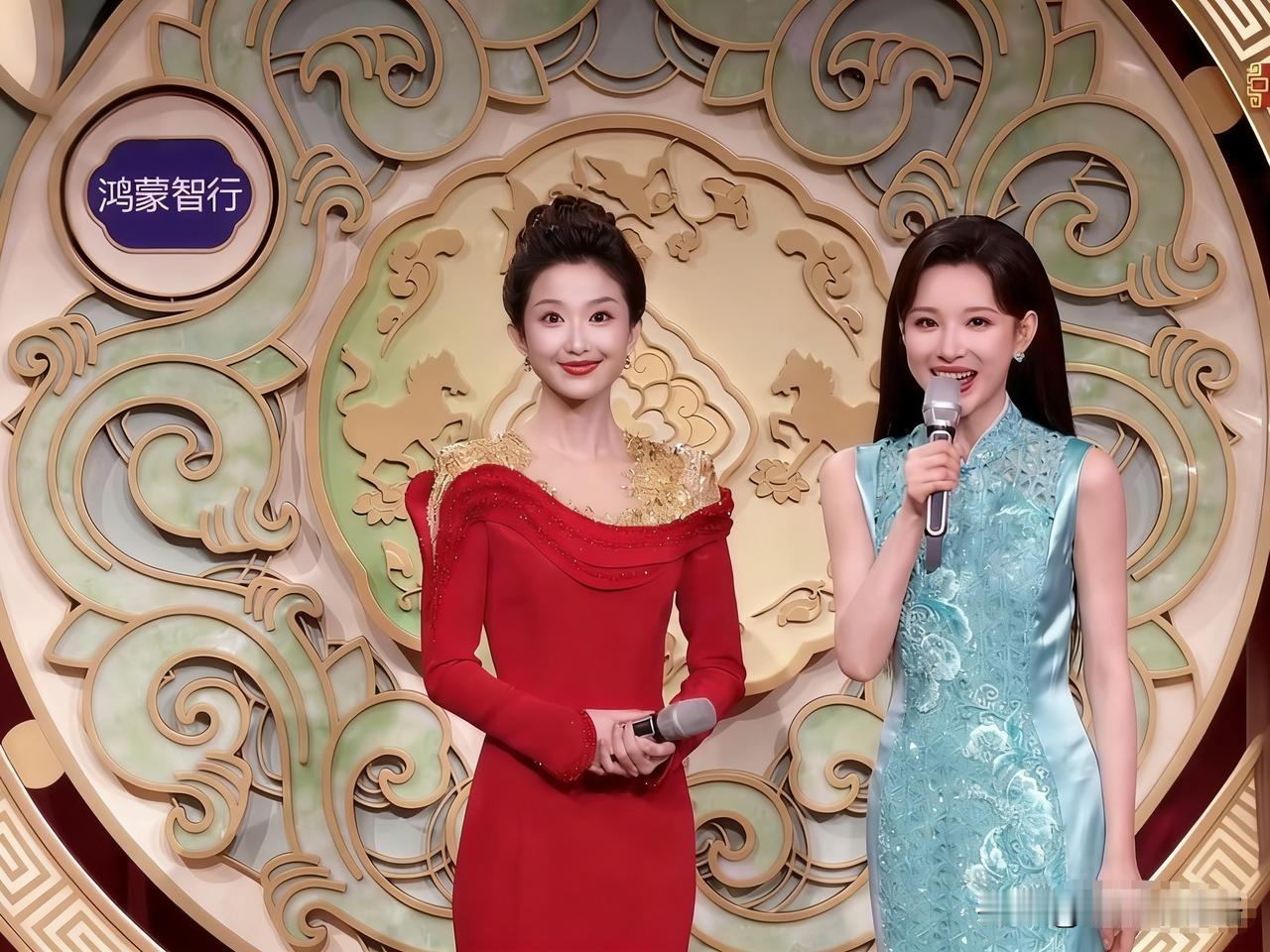 男同胞们，别撒谎，老实说一句！龙洋和刘心悦，这两位春晚女主持，我就问一句：