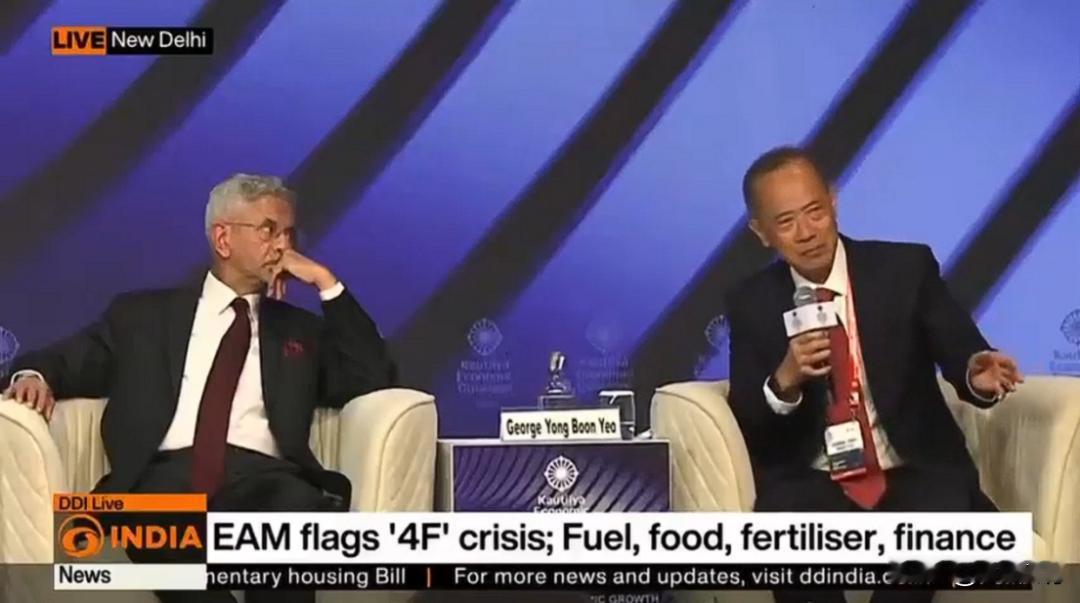 “中国不具备的优势”：新加坡前外长杨荣文一句话，把印度捧上了天？《今日印度》1