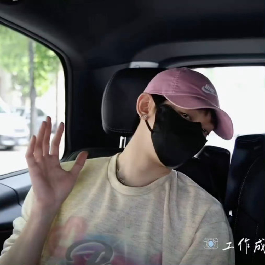 花少8北京开录期待值拉满～～～祝一切顺利、旅途愉快哦！