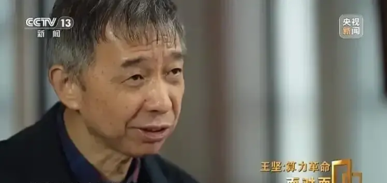 央视新闻的《面对面》节目采访了王坚院士，专门聊了堵车这件事儿。王坚院士提出，堵车