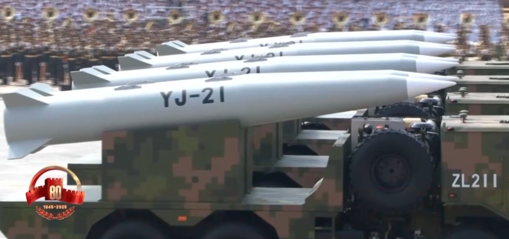 鹰击-17、鹰击-19、鹰击-20、东风-26D问世后，美国智库再一次抛出了“航