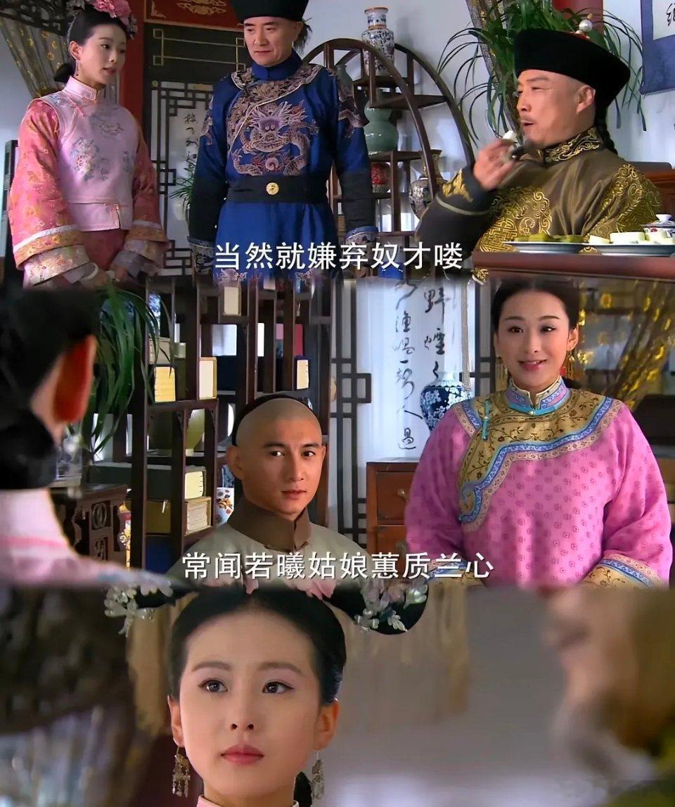 步步惊心：若曦带着上帝视角穿越清朝，知晓历史走向，却依然无法在深宫中赢得一席之地