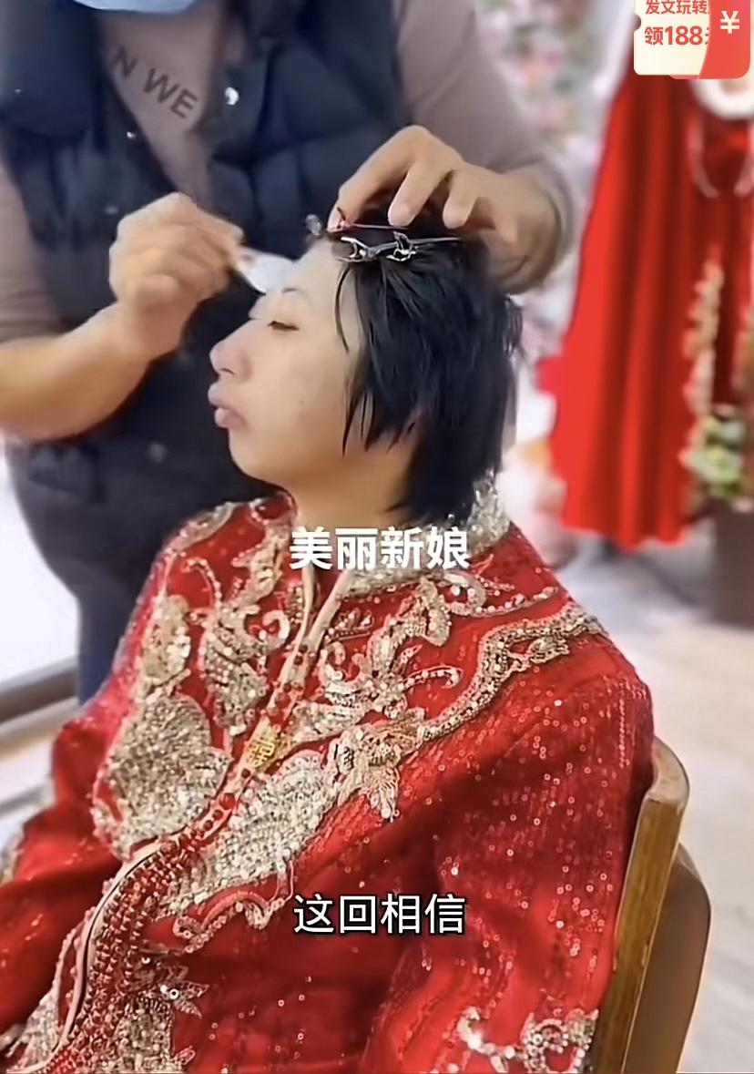 化妆的魅力！人靠衣裳马靠鞍，这位新娘子一化妆，马上精致亮眼，瑕疵明显被弱化，颜值