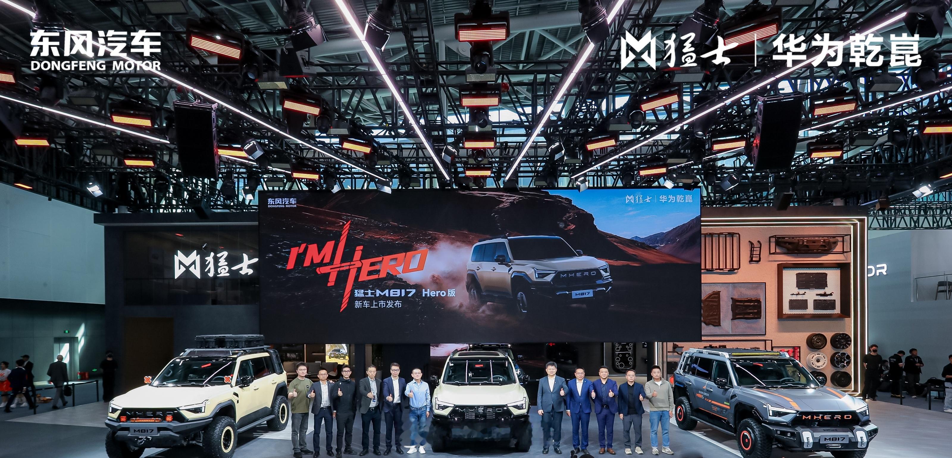 沙漠英雄的Dreambox得到很多观众和国际友人认可，感谢猛士支持。接下来期待