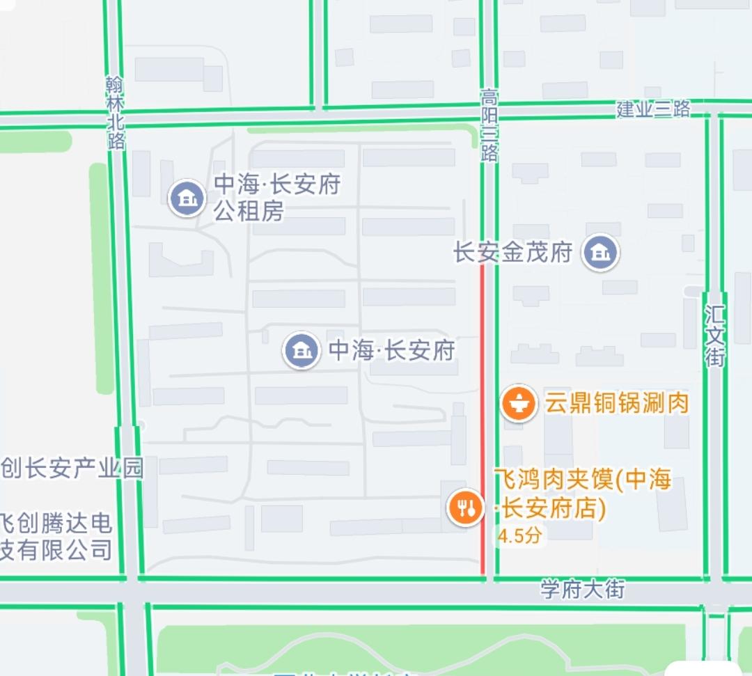 西安地铁7号线如果开通了，受益的一定是西北大学长安校区这边。前两天开车路过西北