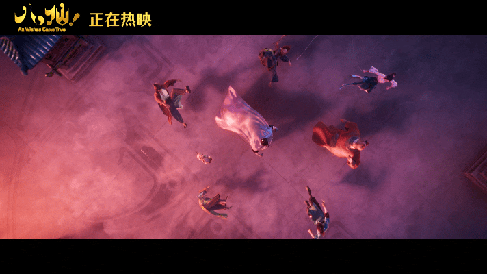 电影八仙总票房破9亿八仙9亿海报是杨戬太让人振奋！《八仙！》冲破9亿票房大关，杨