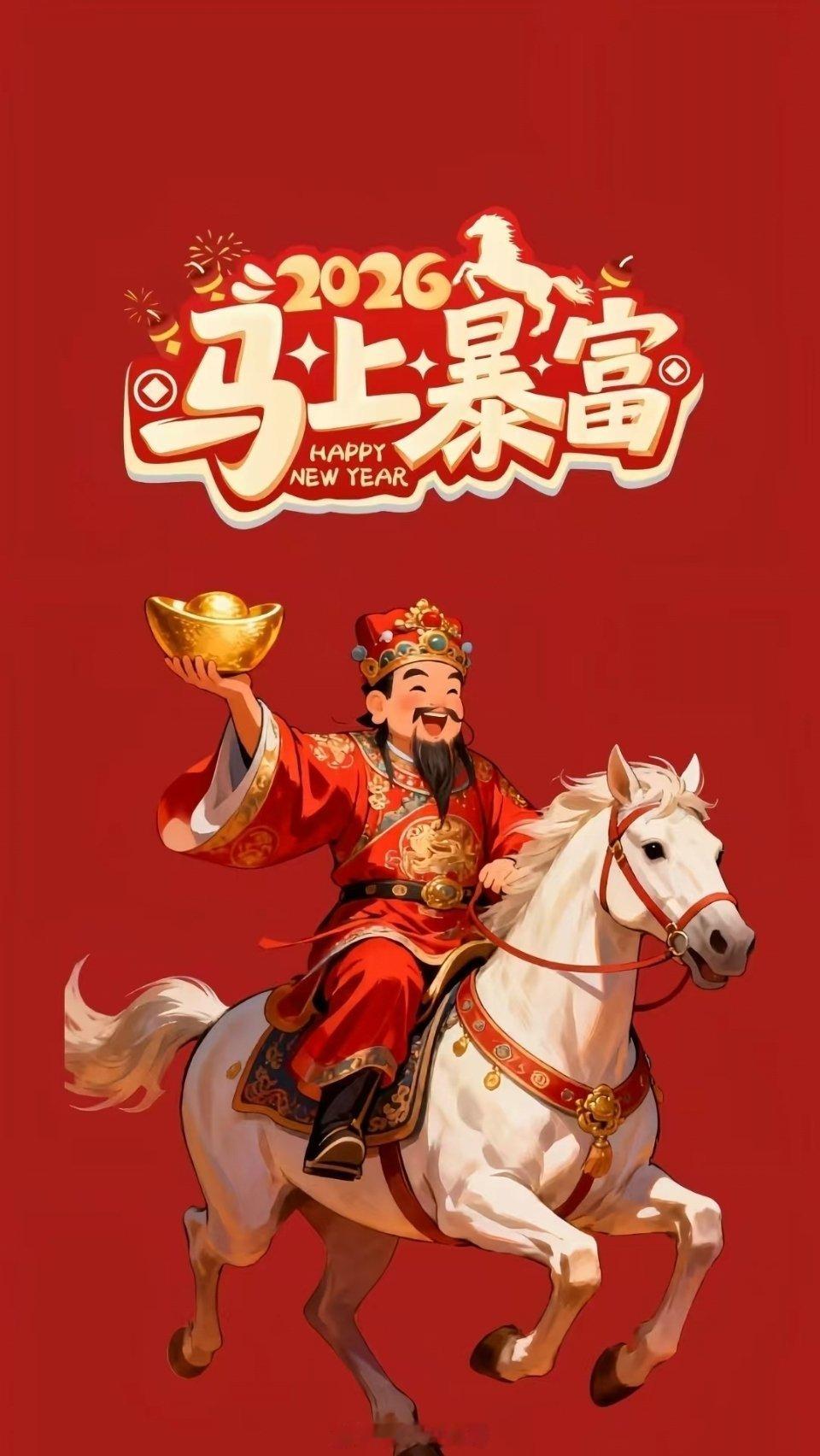 特朗普抵京夜已深，关于明日A股的行情，我再强调几句，防止有人没有看到：1、今晚最