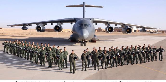 埃及空军现在应该非常庆幸他们今年主动邀请咱们中国空军过去搞演习，更庆幸他们选择了