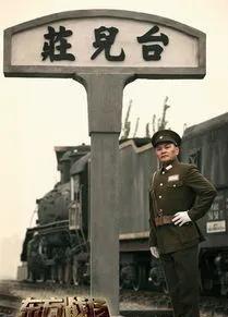 1938年，李宗仁听到电话响，紧走几步，拿起电话，那头传来：“如不撤退，全军覆没