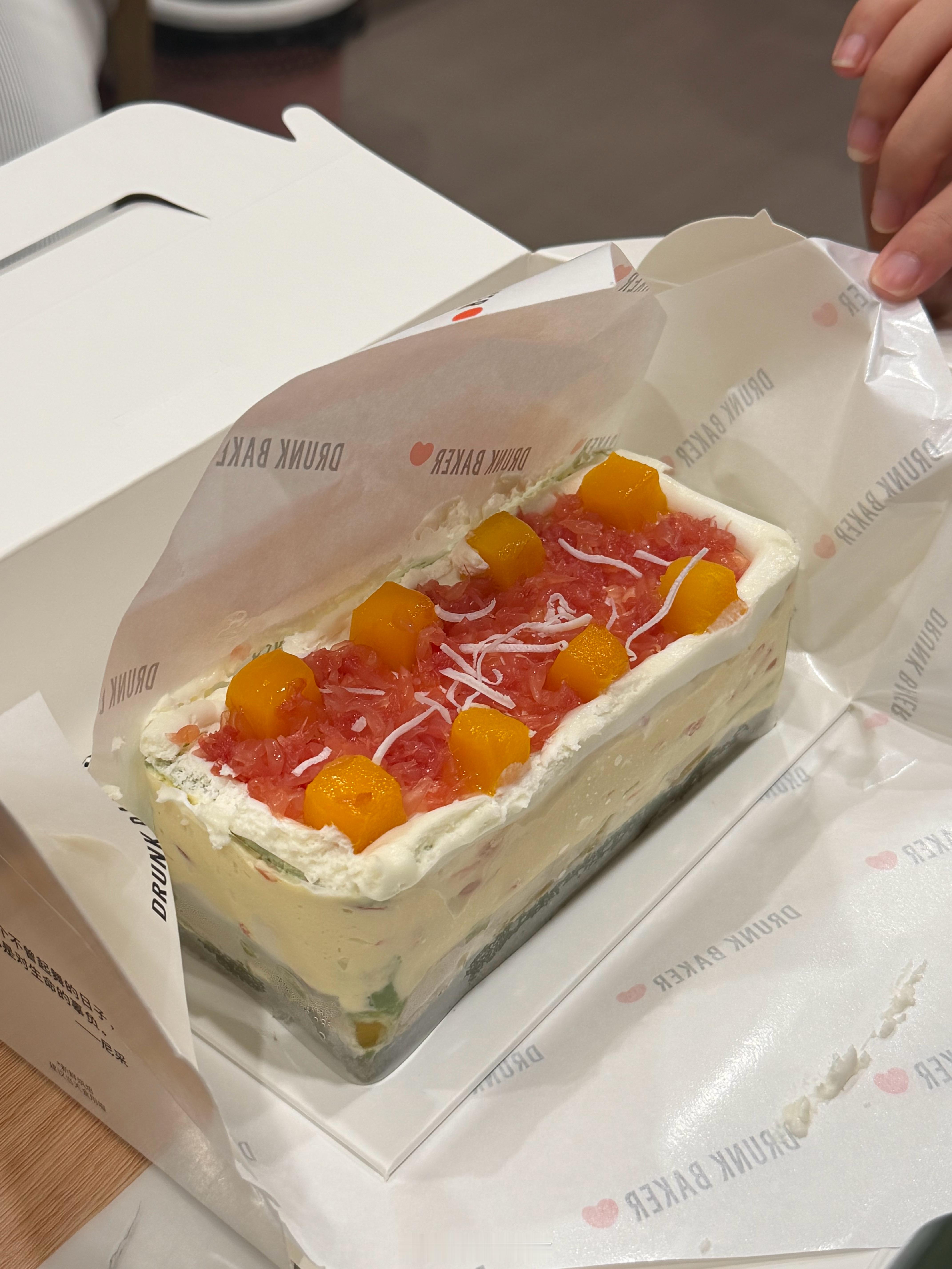 这个好吃好好吃好吃好吃​​​