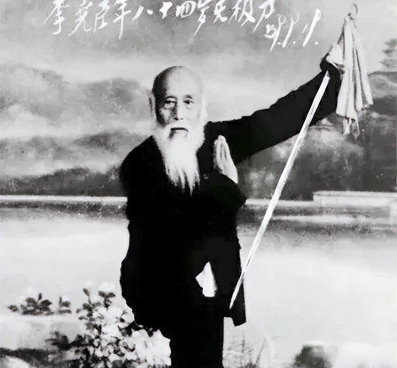 1941年的日军阵地里，一个体型硕大、浑身透着蛮横的日本人，突然把一位仙风道骨