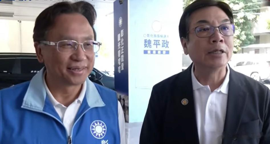 刘和然：没有担任魏平政竞选团队任何职务国民党今天（12日）在彰化举行“26乡