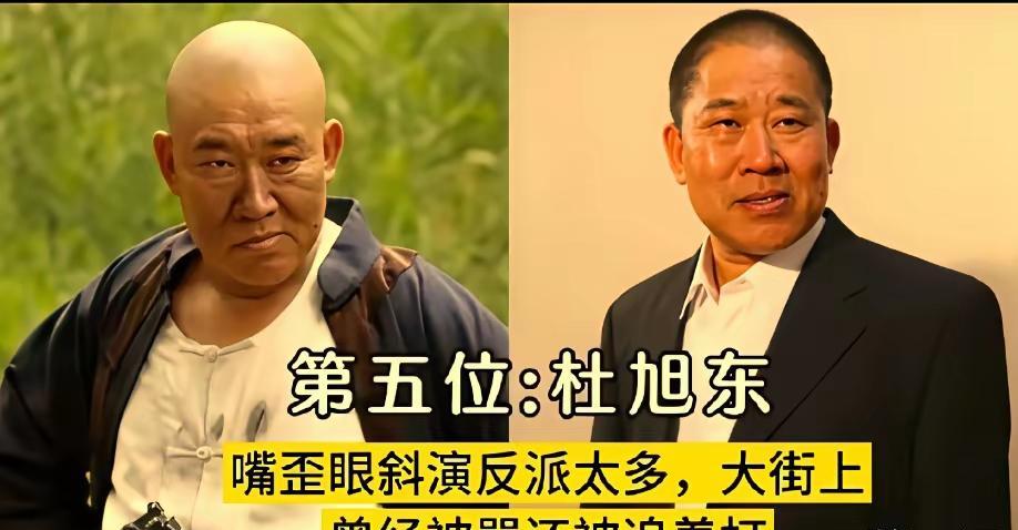 我真是看不下去了！就因为演活了容嬷嬷，一个德高望重的老戏骨，出门买菜都被人翻白