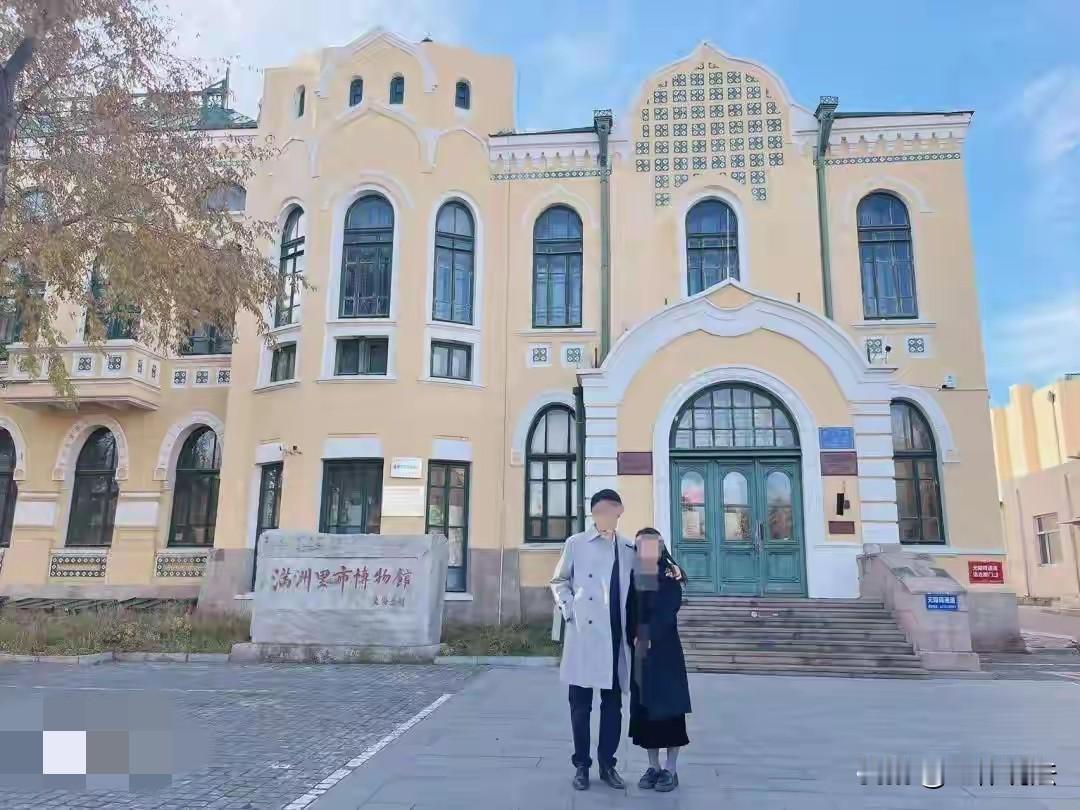 北京，32岁女子花2.95万元，通过婚介中心找了一个男友，对方自称北大硕士，年收