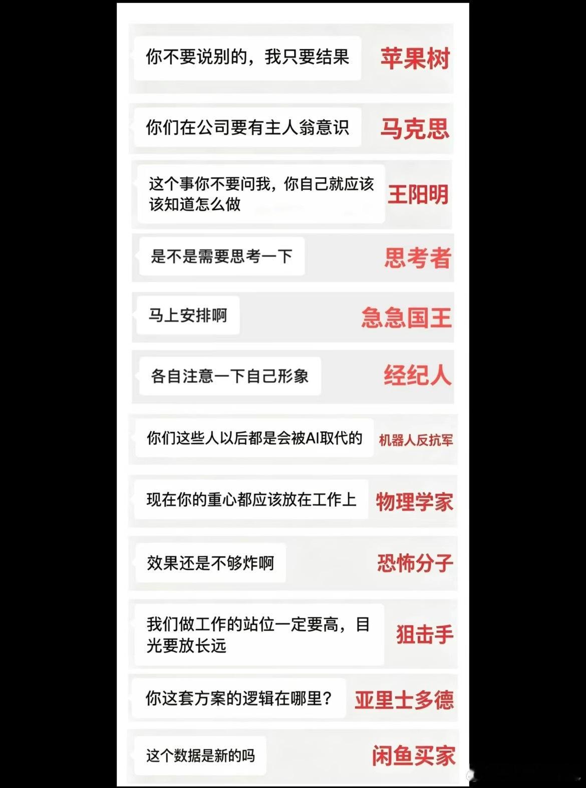 这是好事啊​​​