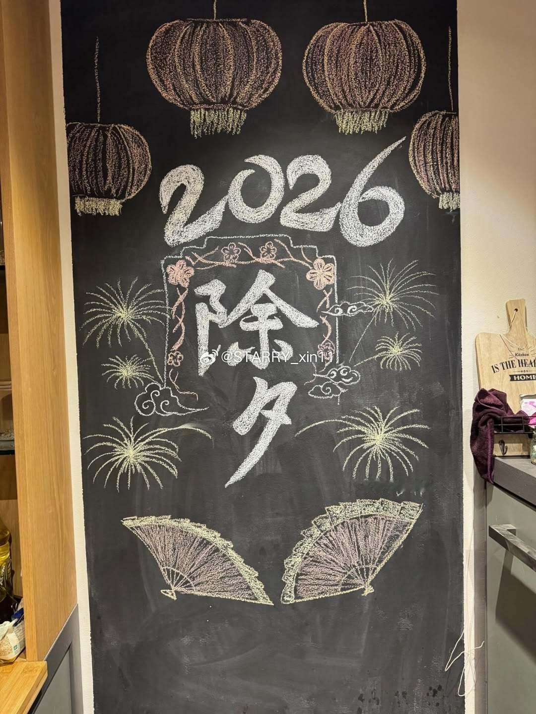 小庄第一条生活ins庄宇珊女排