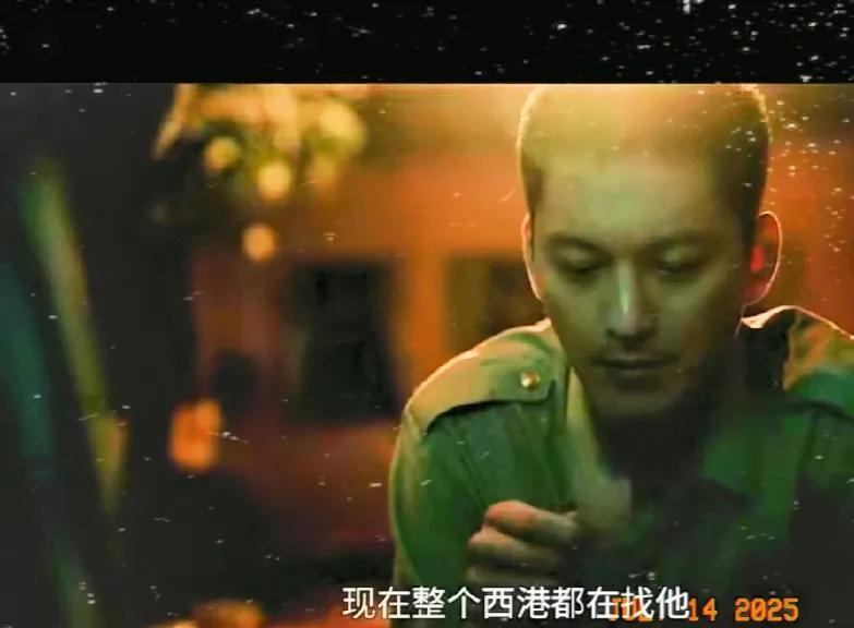 16.《扫毒风暴》。王林是卢少骅的小跟班。他不知道卢少骅跟老鬼之间的关系。忽然从