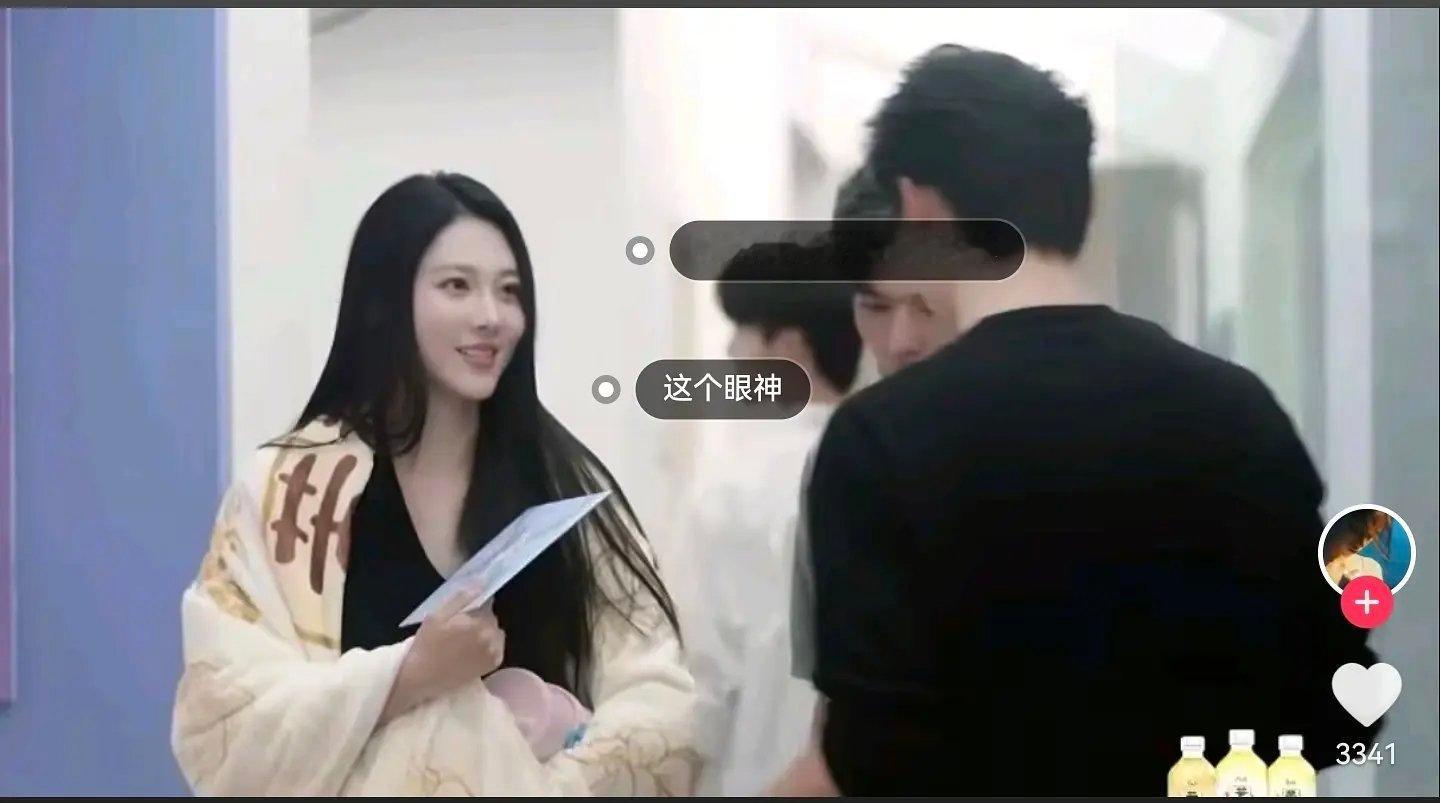 其实沙底板喜欢的是斯文败类的半框眼镜心动的信号​​​