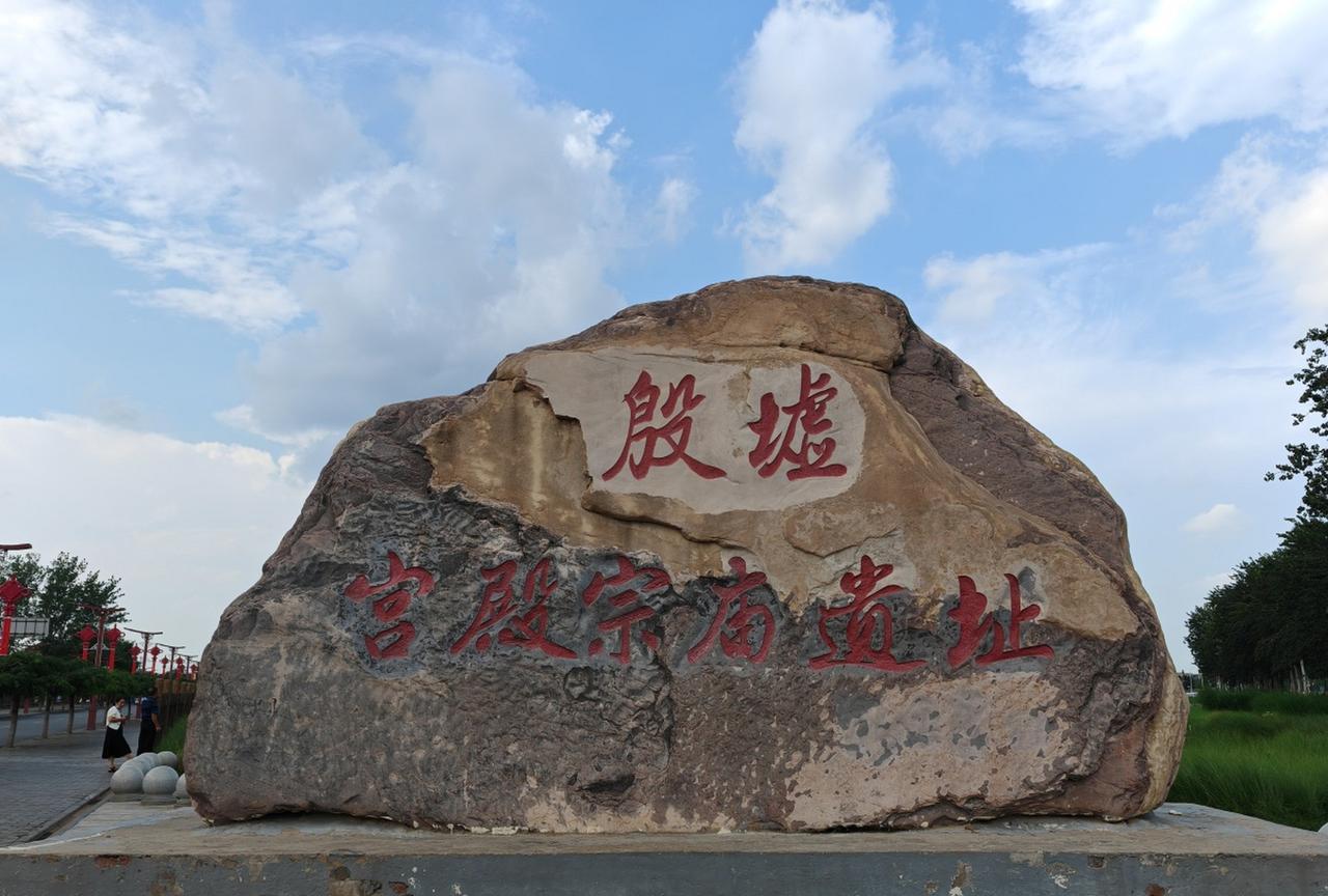 中国最确切的信史密码，甲骨文里藏着的千年真相！一、信史开篇：商朝的划时代意义