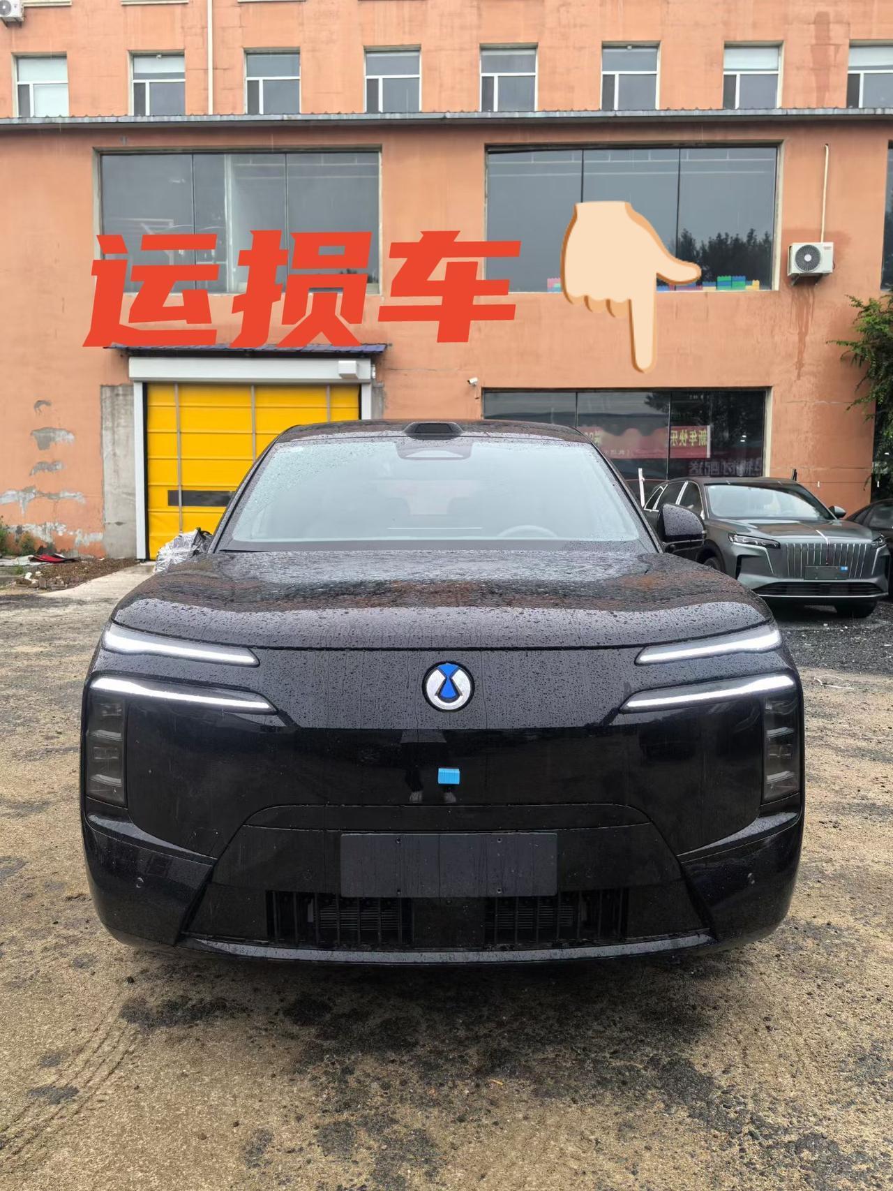🚗腾势N8L闪充尊荣型430Km​指导价:319800​包牌价:29