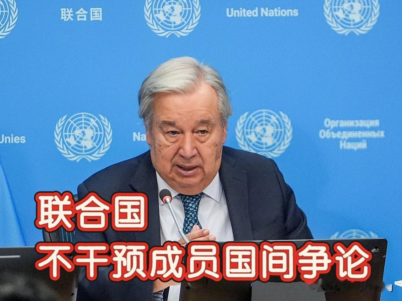 美国沉默，日本“卡壳”！历史真相正撕开日本的遮羞布！近日，中国在联合国记者