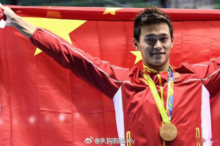 孙杨2026年全国游泳冠军赛400自季军，200自全力以赴。成绩会老，但热爱永