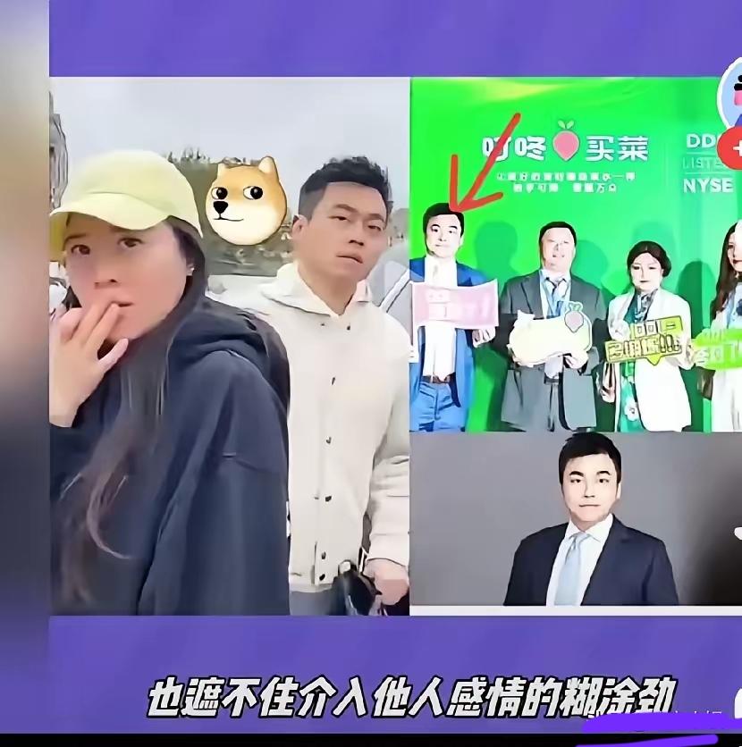 知情人透露说：许律师和原配结婚9年，而这个王小三已经和许律师认识13年，也就是说