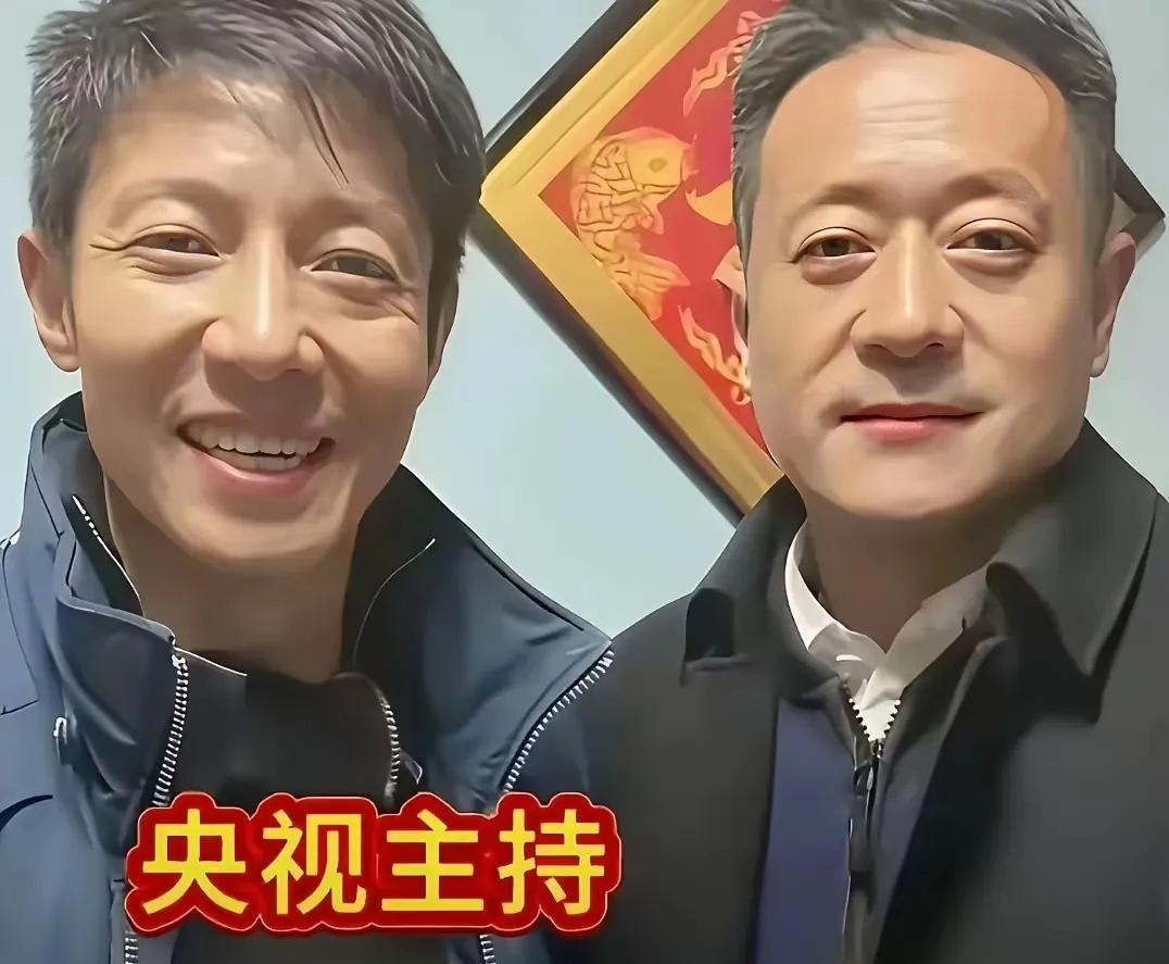父子联心，主持人与父亲同框，撒贝宁&父亲，眉眼同款书香气质。▫尼格买提&父亲，