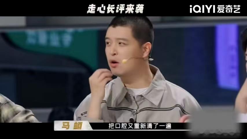 马頔背着李纯吃好的马頔边吃边赚钱马頔那个大馋小子又吃上好的了，天南海北麻辣鲜香