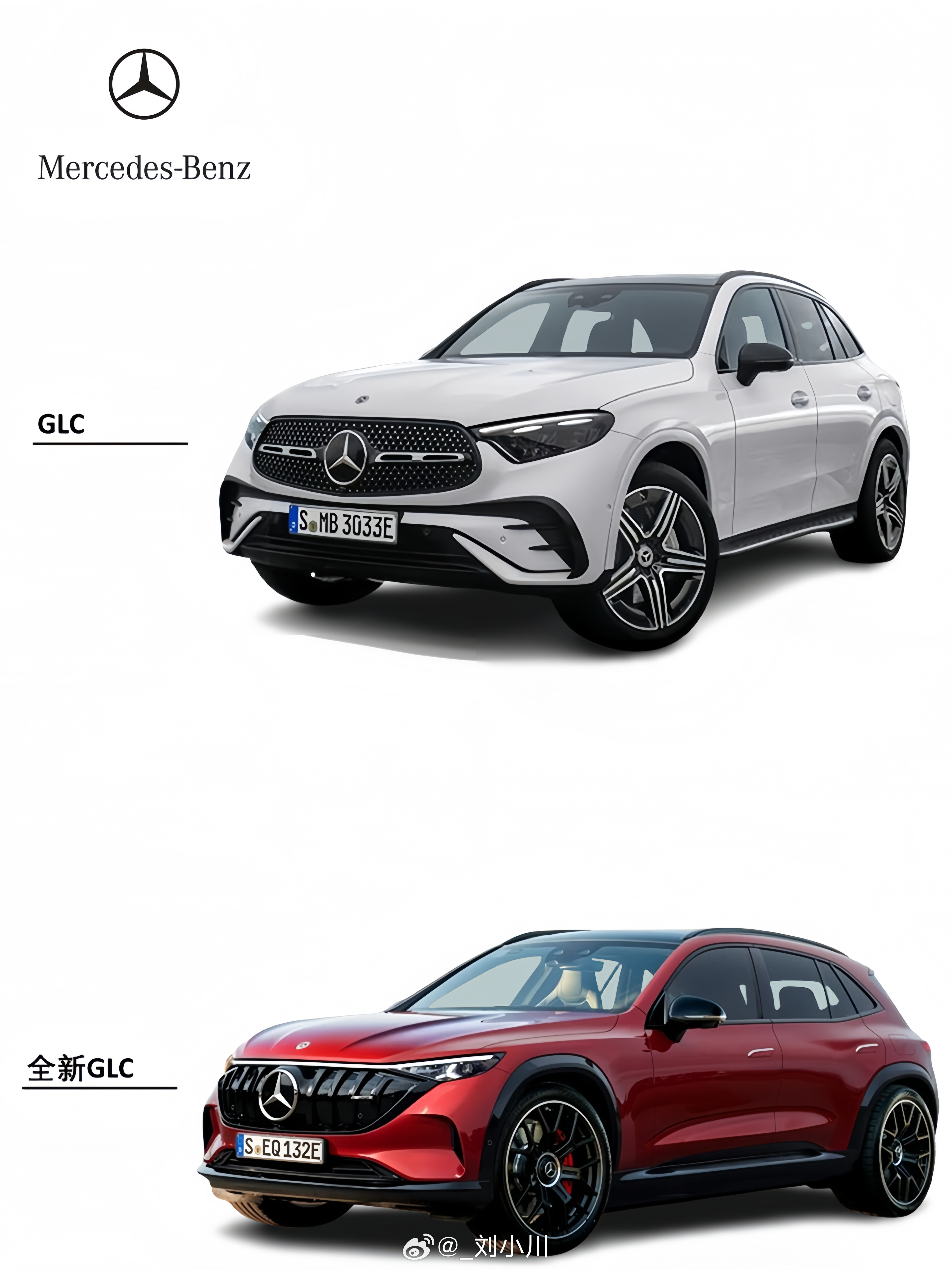 奔驰全新一代奔驰GLC渲染图全新一代奔驰GLC渲染图，和现款相比，大家