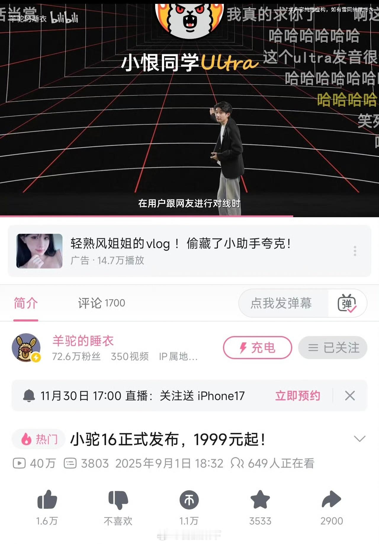 Good……蹲一个后续。[微笑][微笑][微笑]​​​
