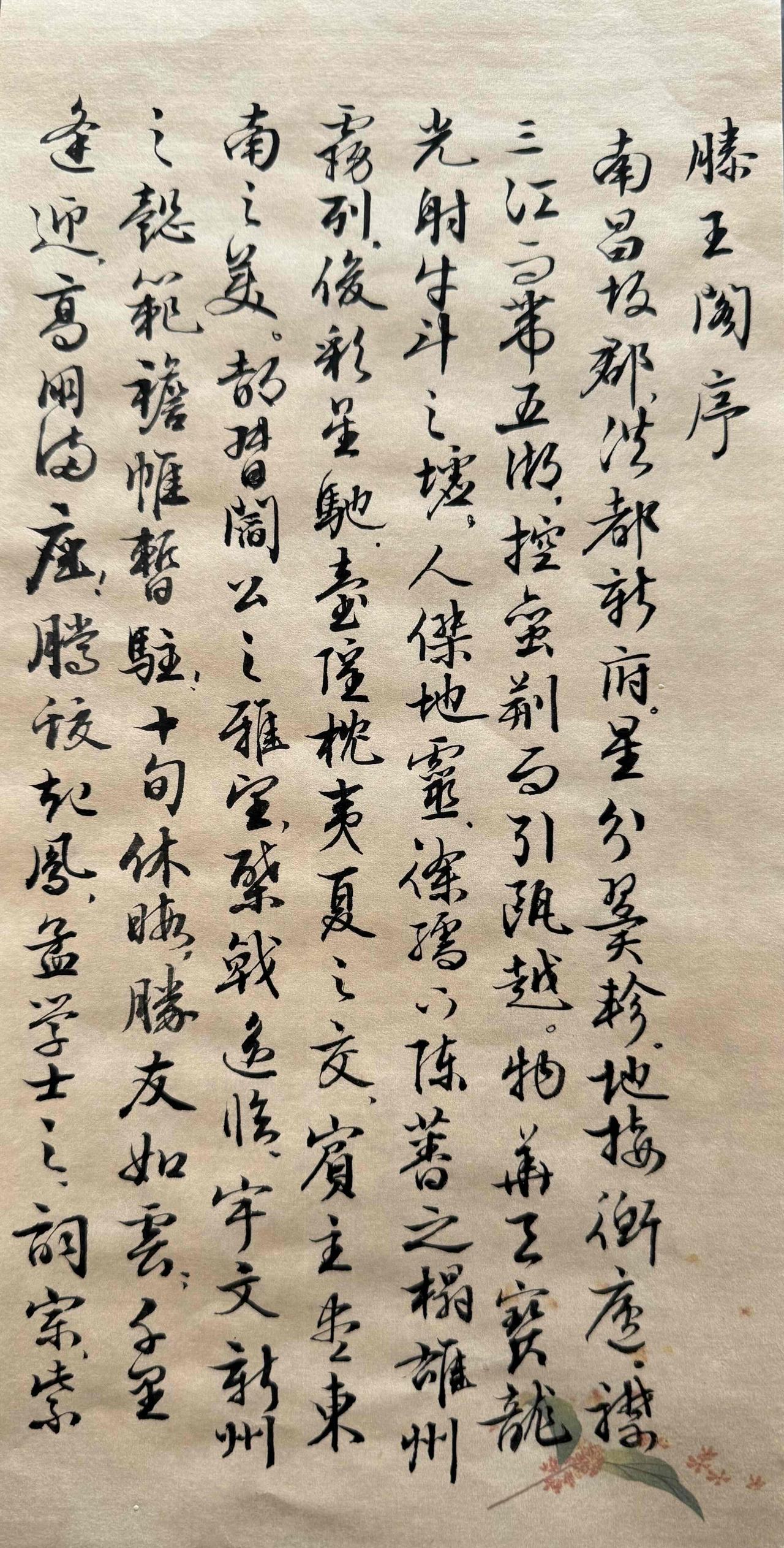 知道吗？买回没用的半生半熟的作品纸，一定用塑料袋包好，否则会越放越生，直播卖货的